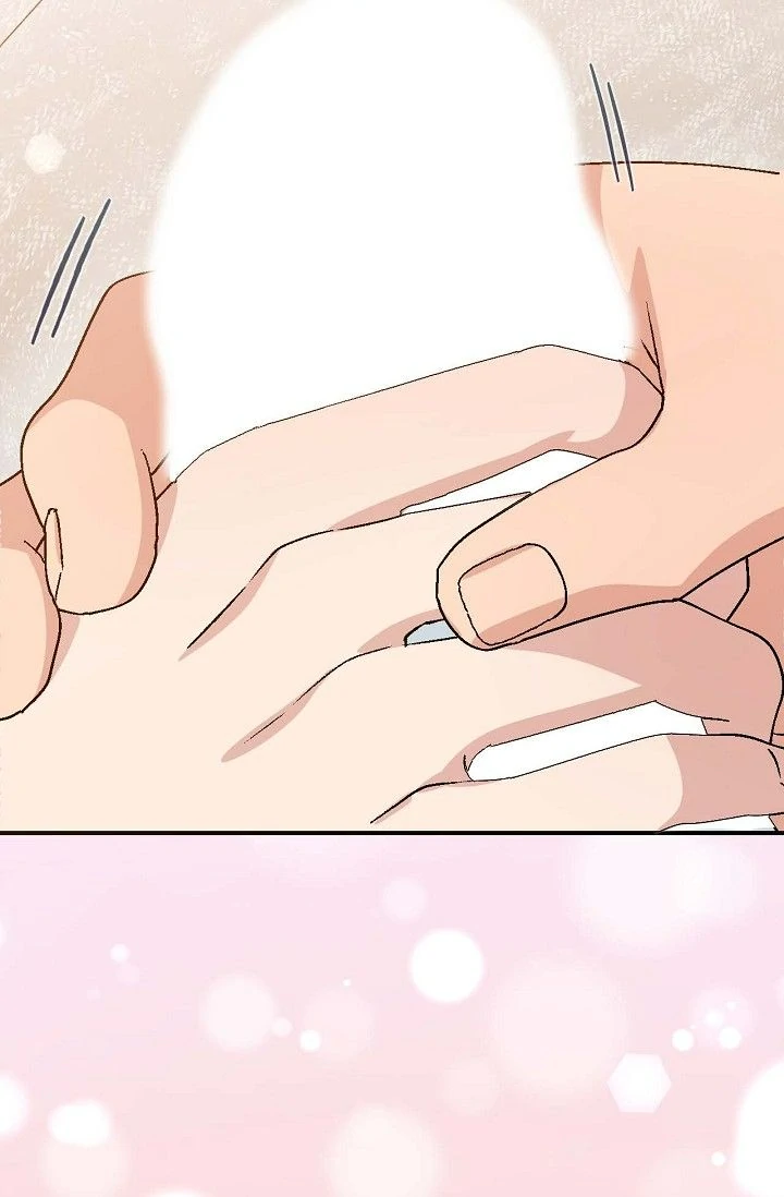 Obscene Contract Chapter 46 - Page 70