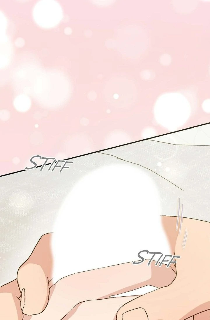 Obscene Contract Chapter 46 - Page 71