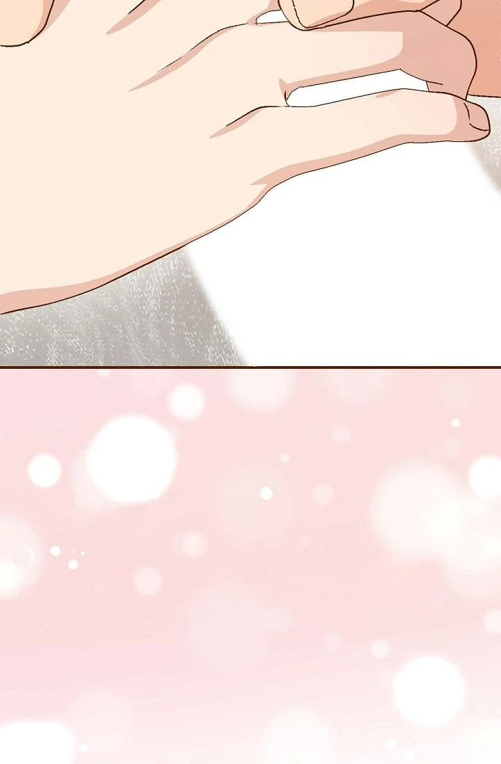Obscene Contract Chapter 46 - Page 72