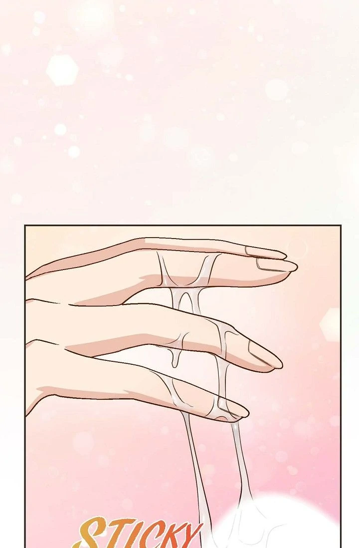 Obscene Contract Chapter 46 - Page 74
