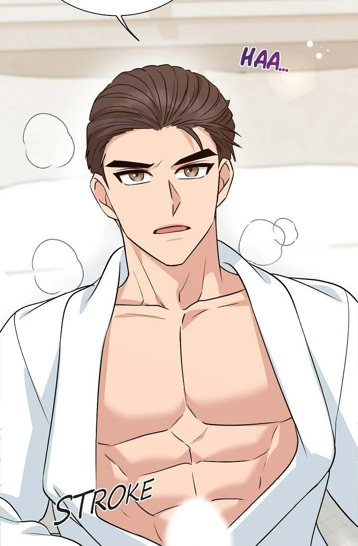 Obscene Contract Chapter 46 - Page 76