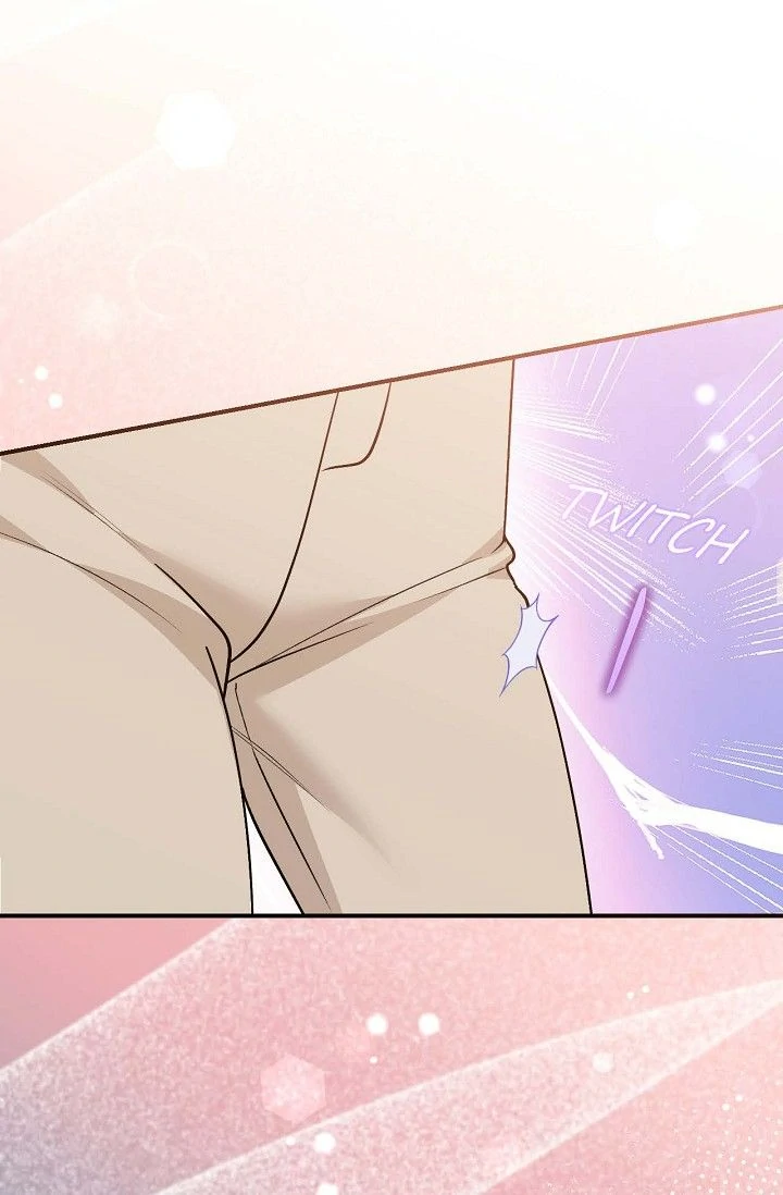 Obscene Contract Chapter 46 - Page 79