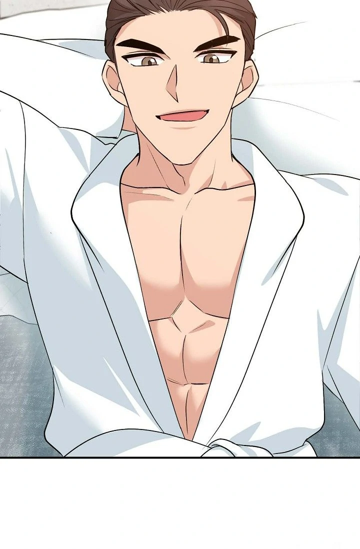 Obscene Contract Chapter 46 - Page 84