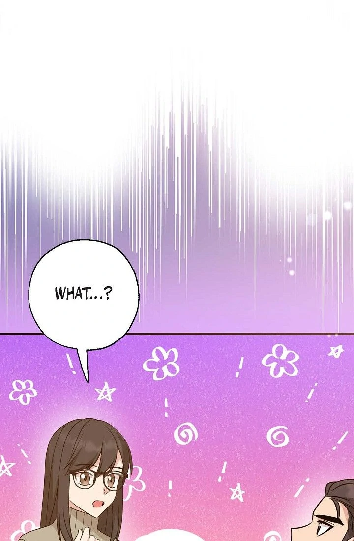 Obscene Contract Chapter 46 - Page 85