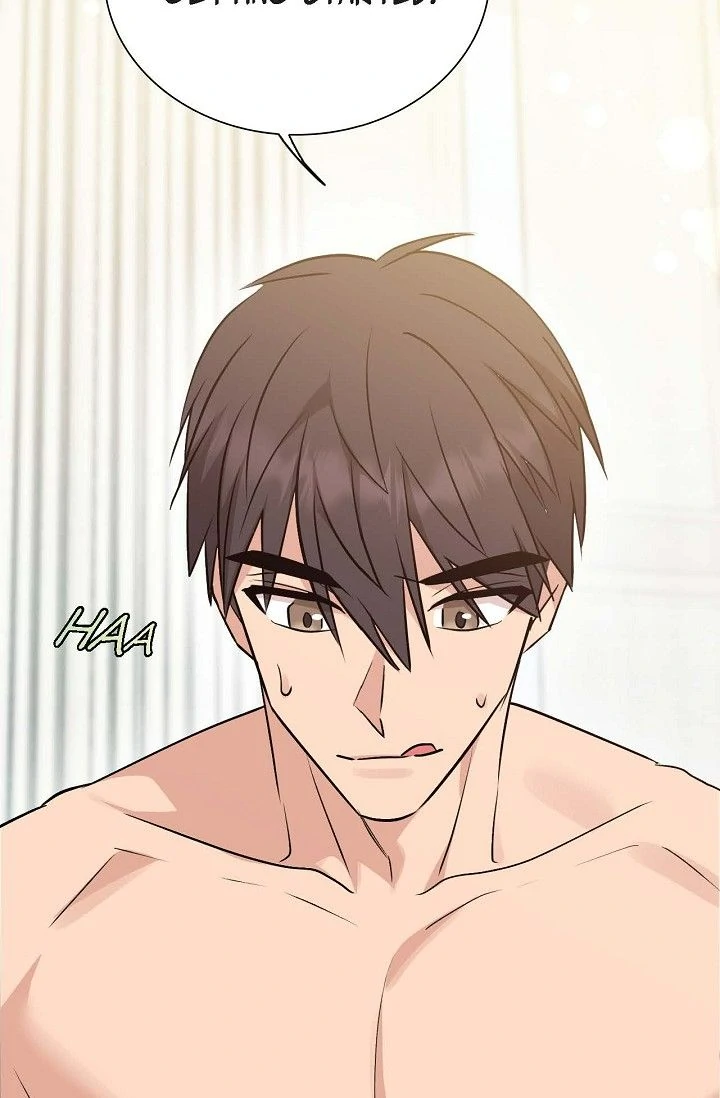 Obscene Contract Chapter 47 - Page 104