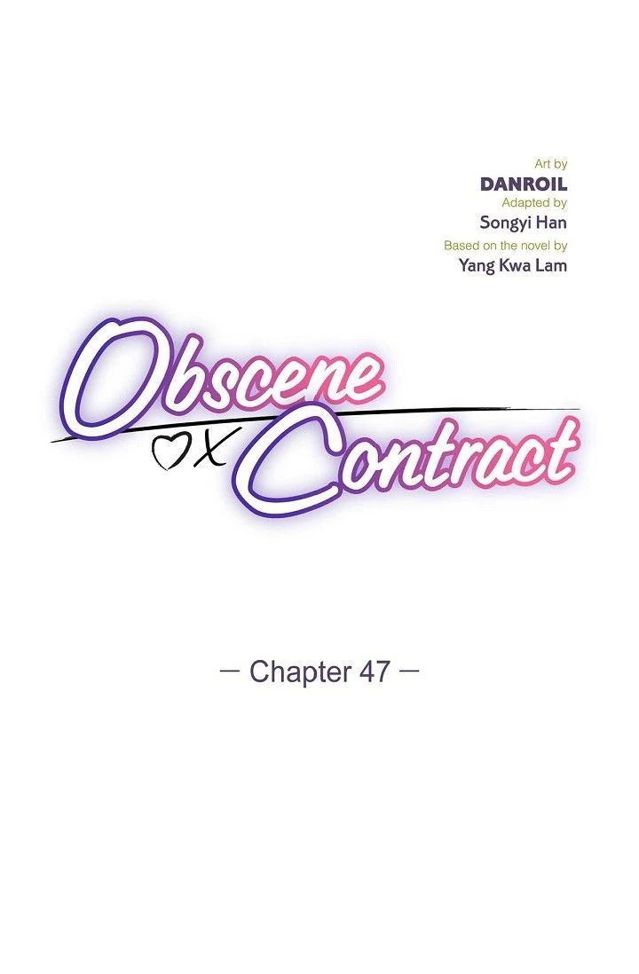 Obscene Contract Chapter 47 - Page 12