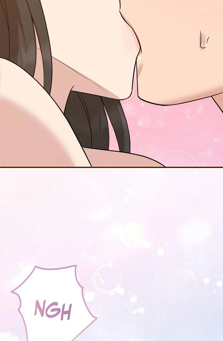 Obscene Contract Chapter 47 - Page 124