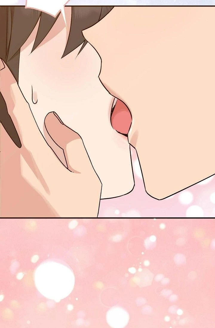 Obscene Contract Chapter 47 - Page 125