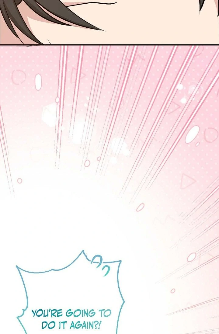 Obscene Contract Chapter 47 - Page 129