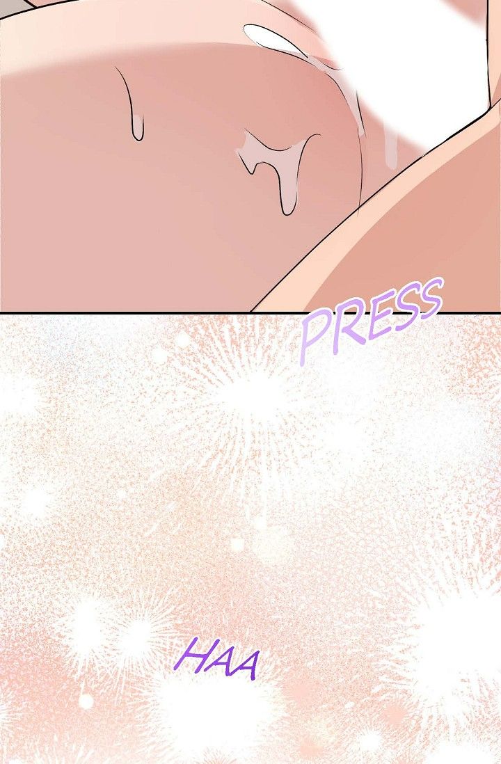 Obscene Contract Chapter 47 - Page 131