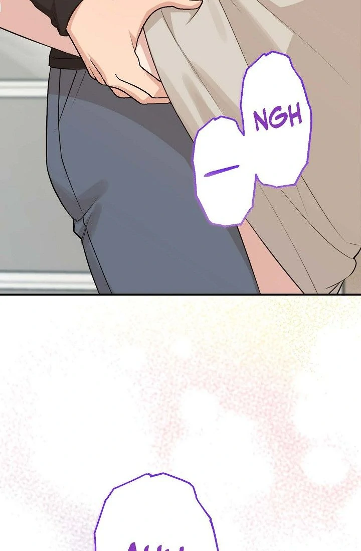Obscene Contract Chapter 47 - Page 19