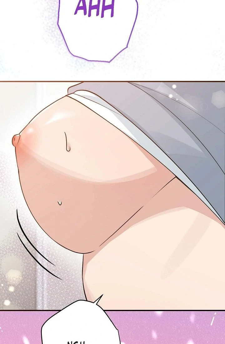 Obscene Contract Chapter 47 - Page 20