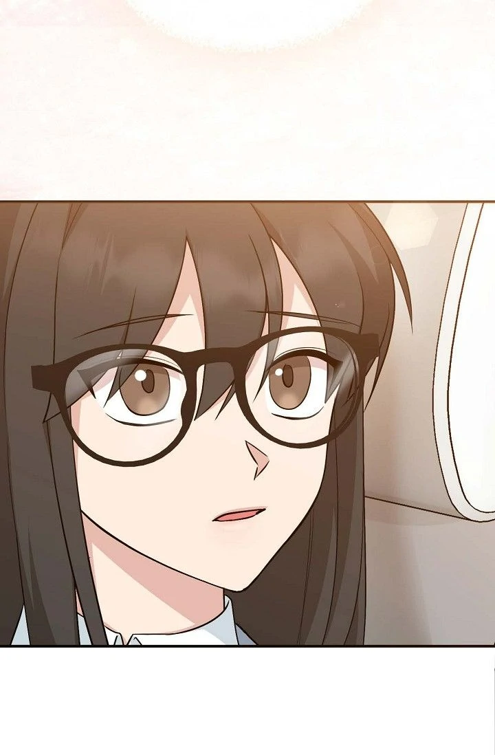 Obscene Contract Chapter 47 - Page 3