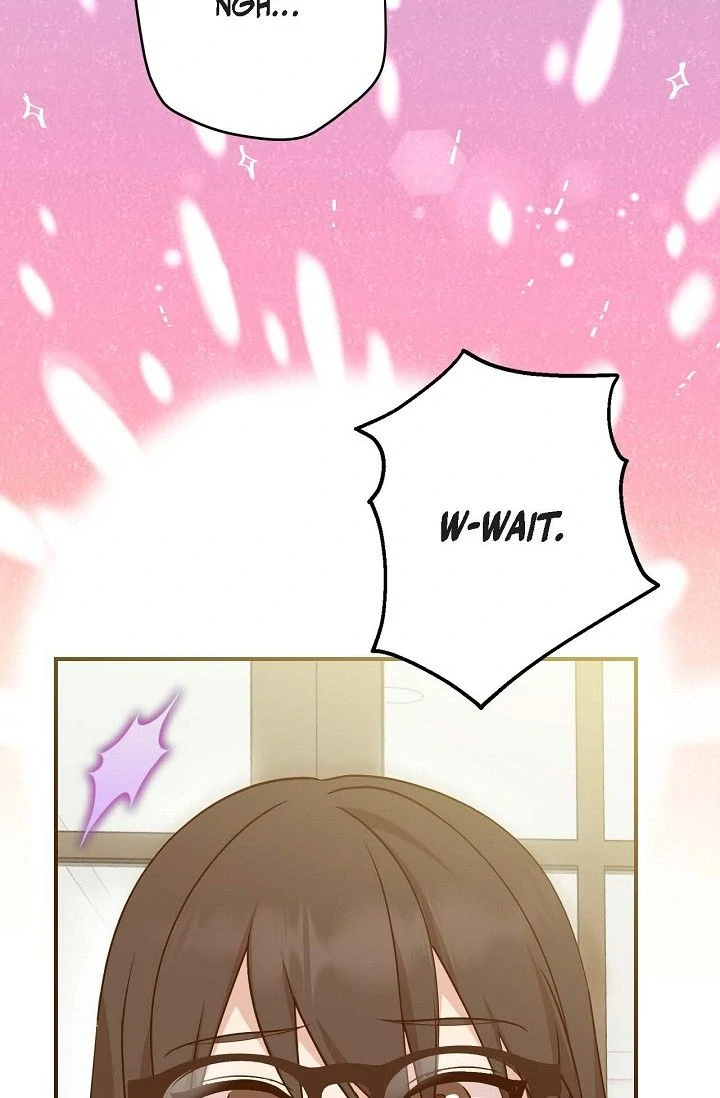 Obscene Contract Chapter 47 - Page 21