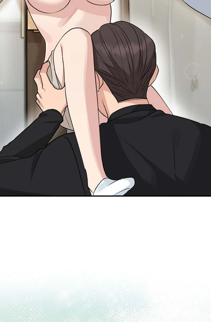 Obscene Contract Chapter 47 - Page 24