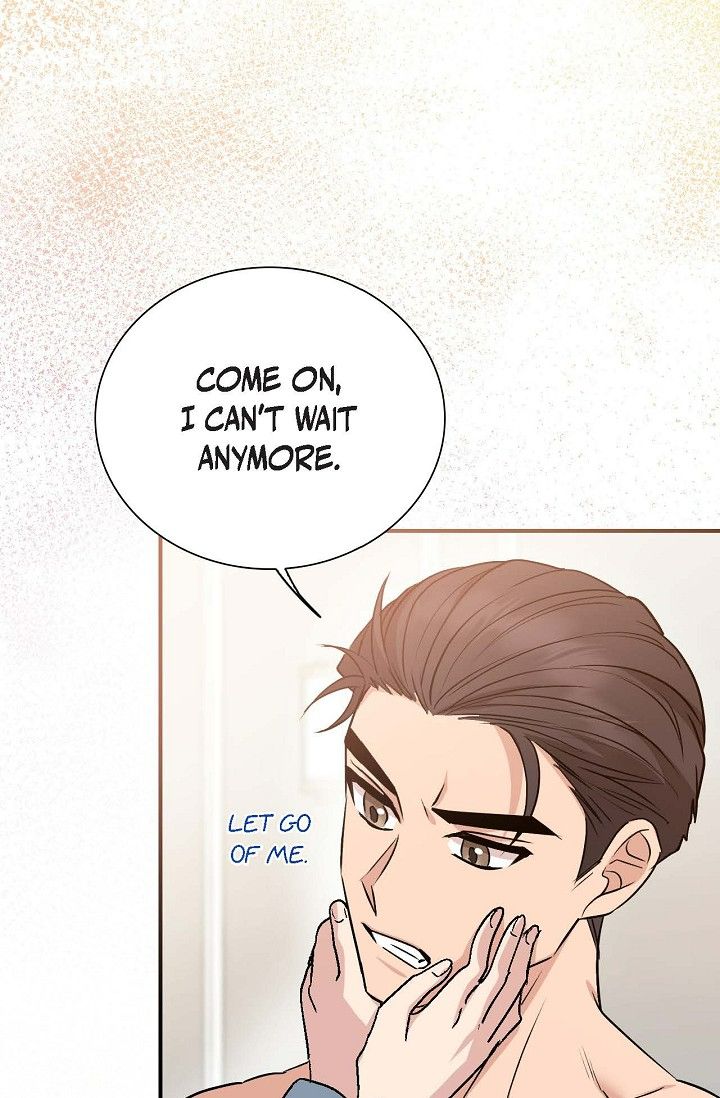Obscene Contract Chapter 47 - Page 26