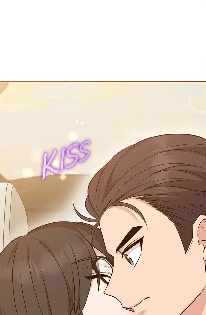 Obscene Contract Chapter 47 - Page 4