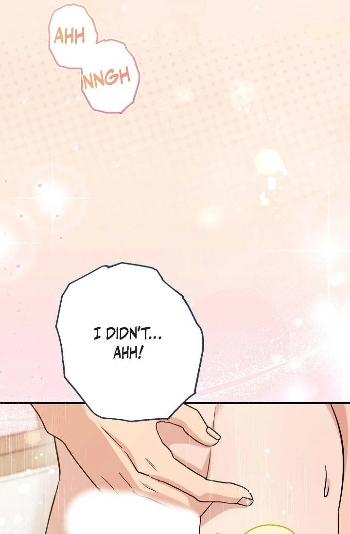 Obscene Contract Chapter 47 - Page 43