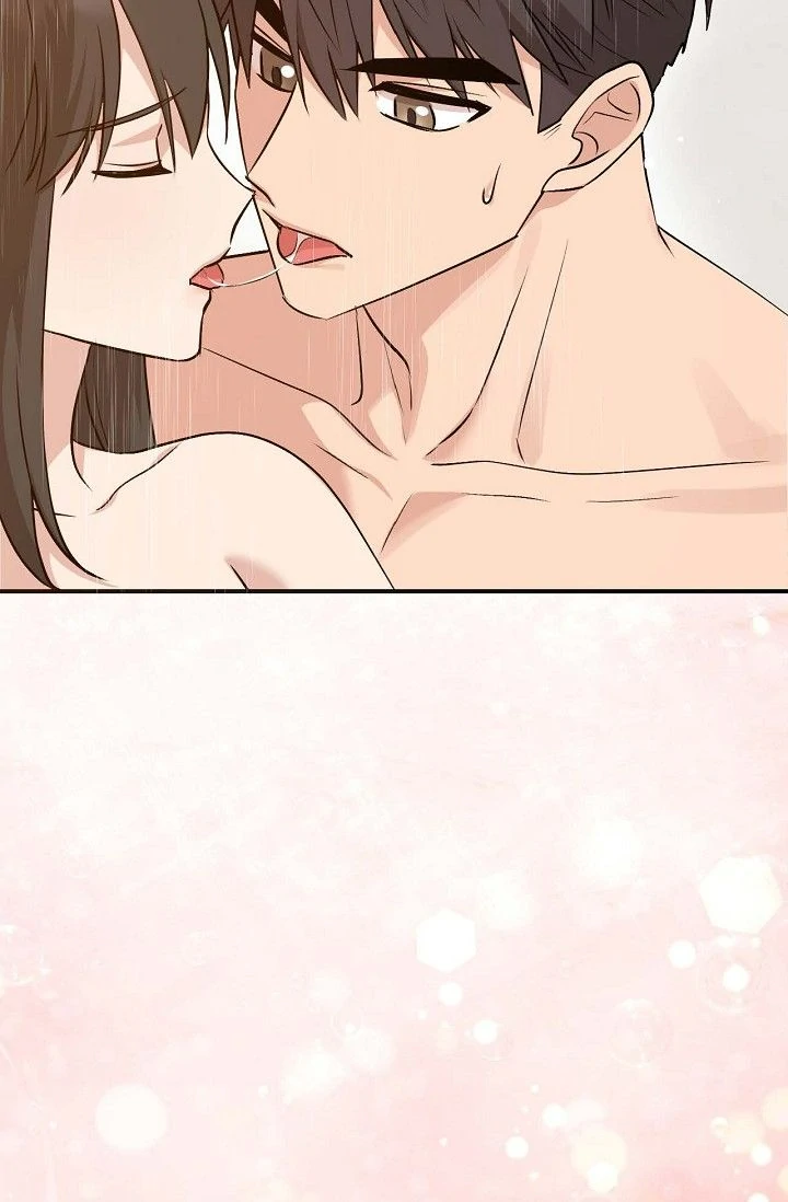 Obscene Contract Chapter 47 - Page 47