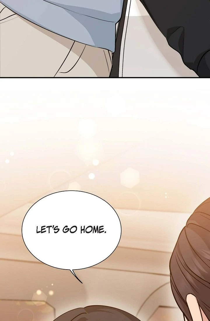 Obscene Contract Chapter 47 - Page 6