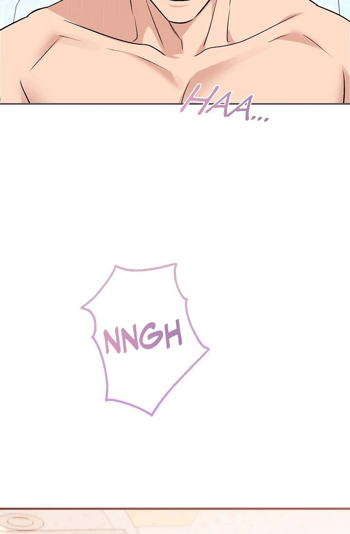 Obscene Contract Chapter 47 - Page 56