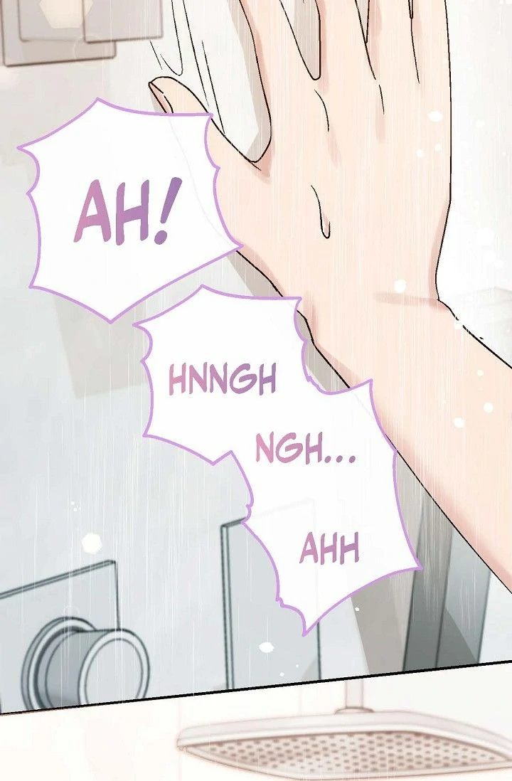 Obscene Contract Chapter 47 - Page 60