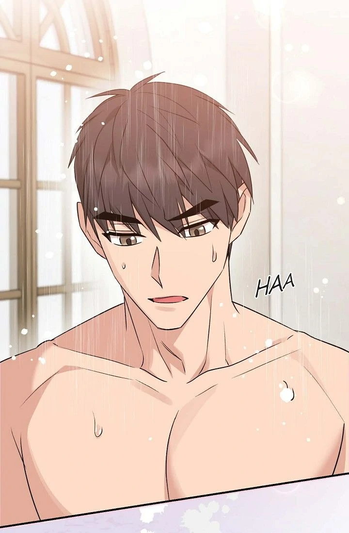 Obscene Contract Chapter 47 - Page 64