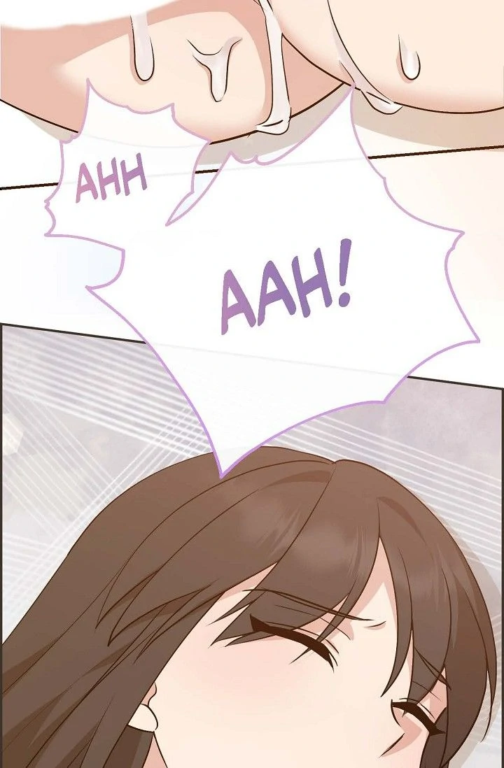 Obscene Contract Chapter 47 - Page 74