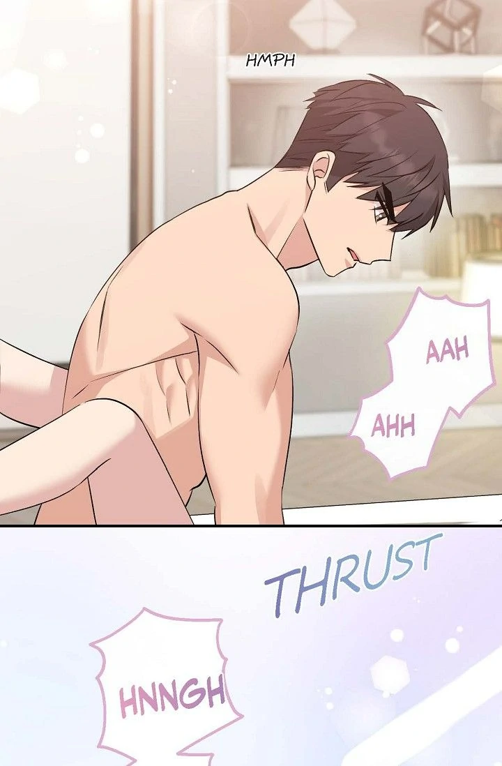 Obscene Contract Chapter 47 - Page 76