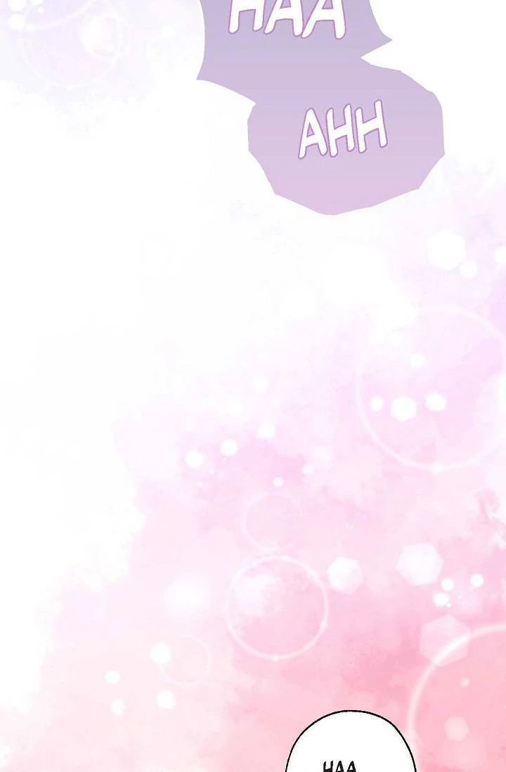 Obscene Contract Chapter 47 - Page 82