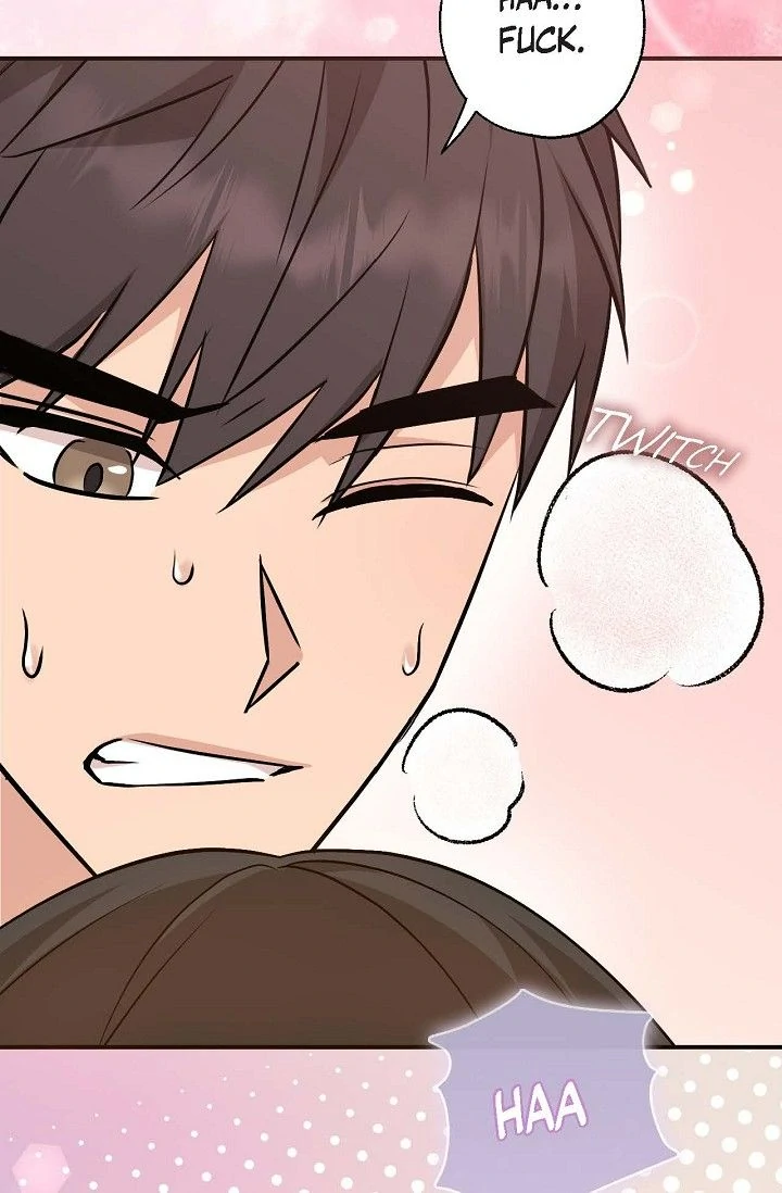 Obscene Contract Chapter 47 - Page 83