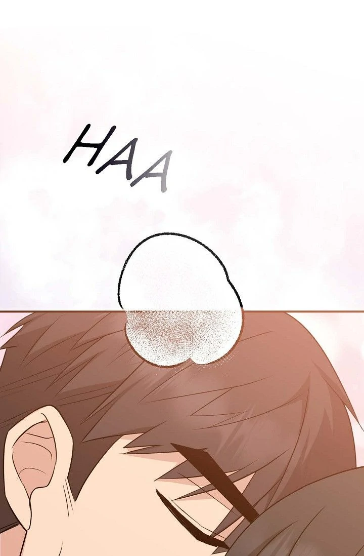 Obscene Contract Chapter 47 - Page 99