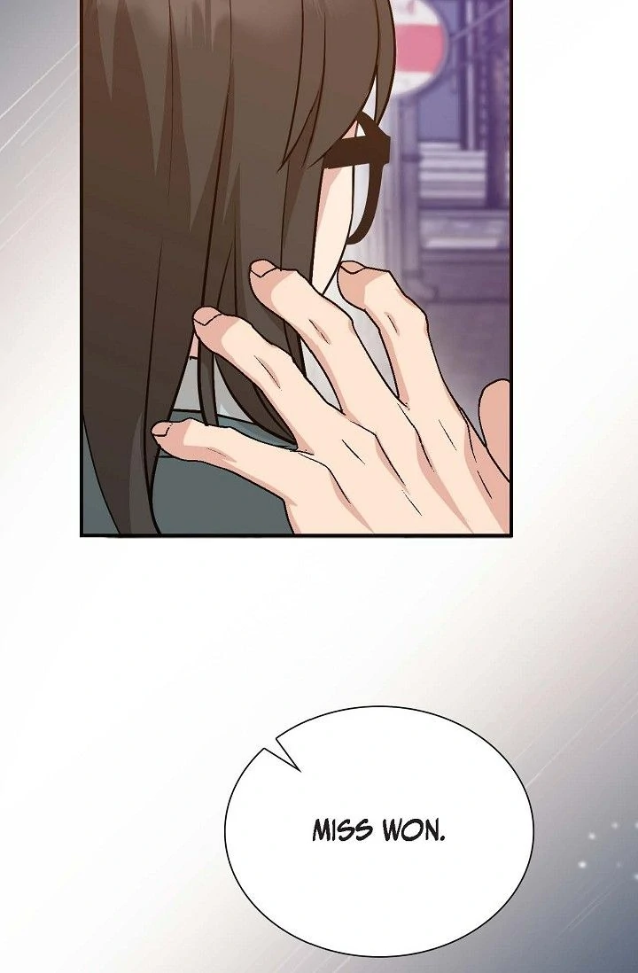 Obscene Contract Chapter 48 - Page 106