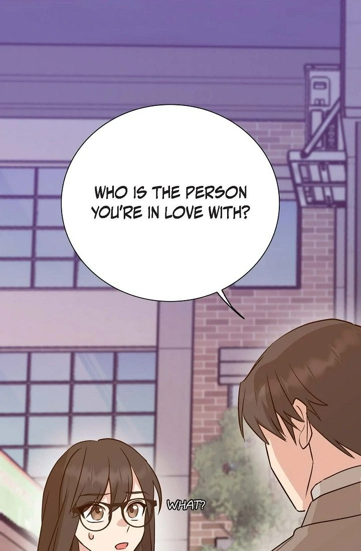 Obscene Contract Chapter 48 - Page 114
