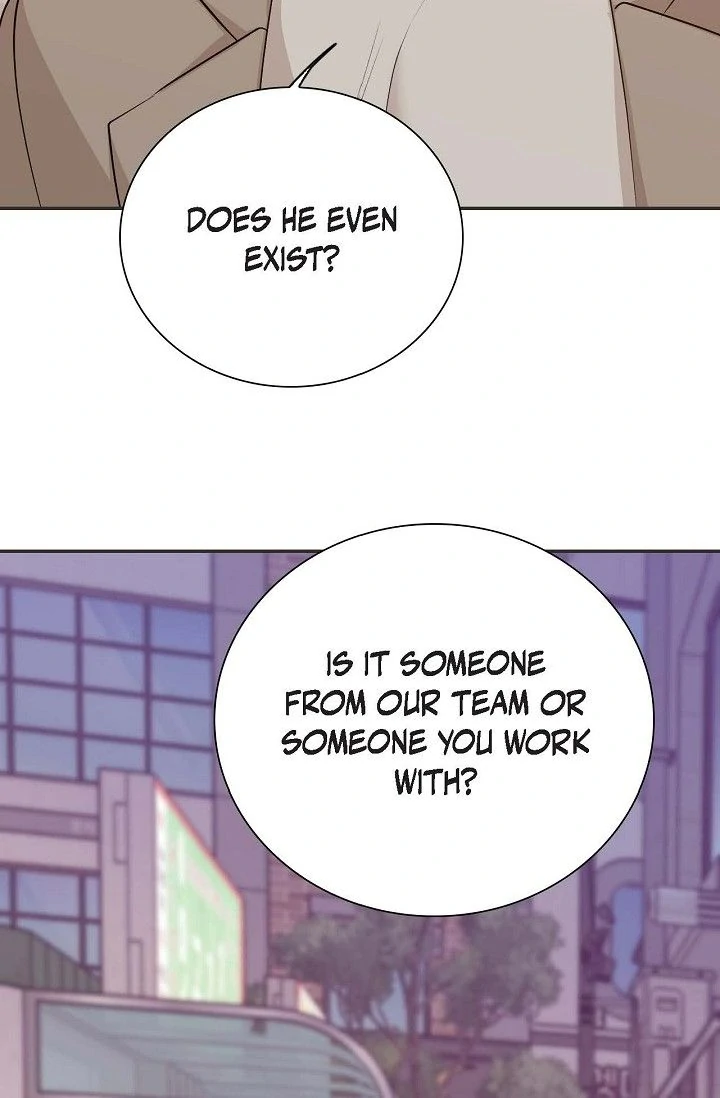 Obscene Contract Chapter 48 - Page 117