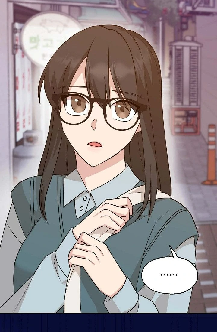 Obscene Contract Chapter 48 - Page 118