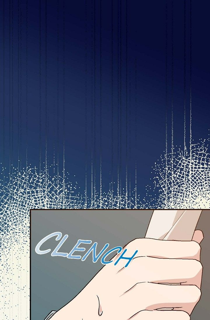 Obscene Contract Chapter 48 - Page 119