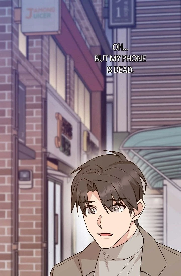 Obscene Contract Chapter 48 - Page 122