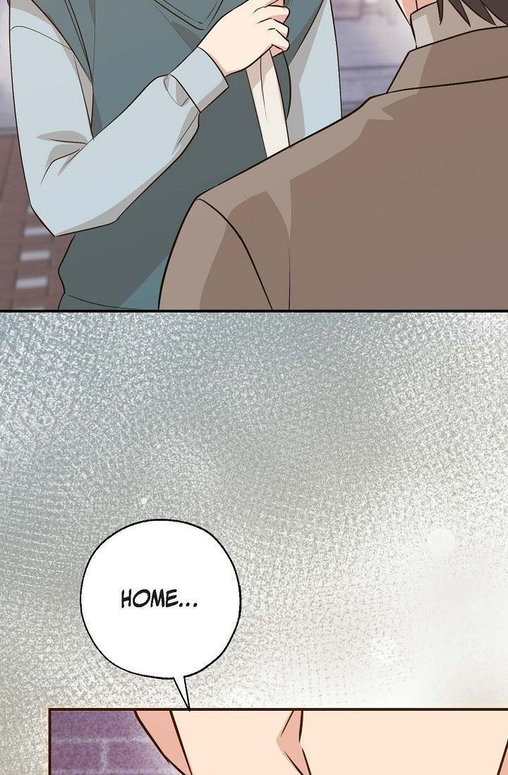 Obscene Contract Chapter 48 - Page 125