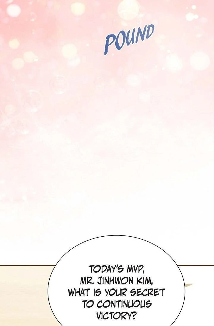 Obscene Contract Chapter 48 - Page 22