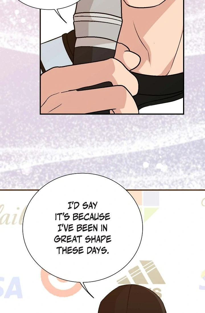 Obscene Contract Chapter 48 - Page 25