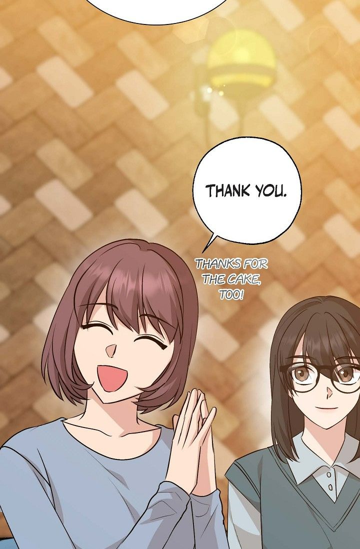 Obscene Contract Chapter 48 - Page 33