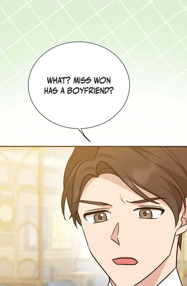 Obscene Contract Chapter 48 - Page 42