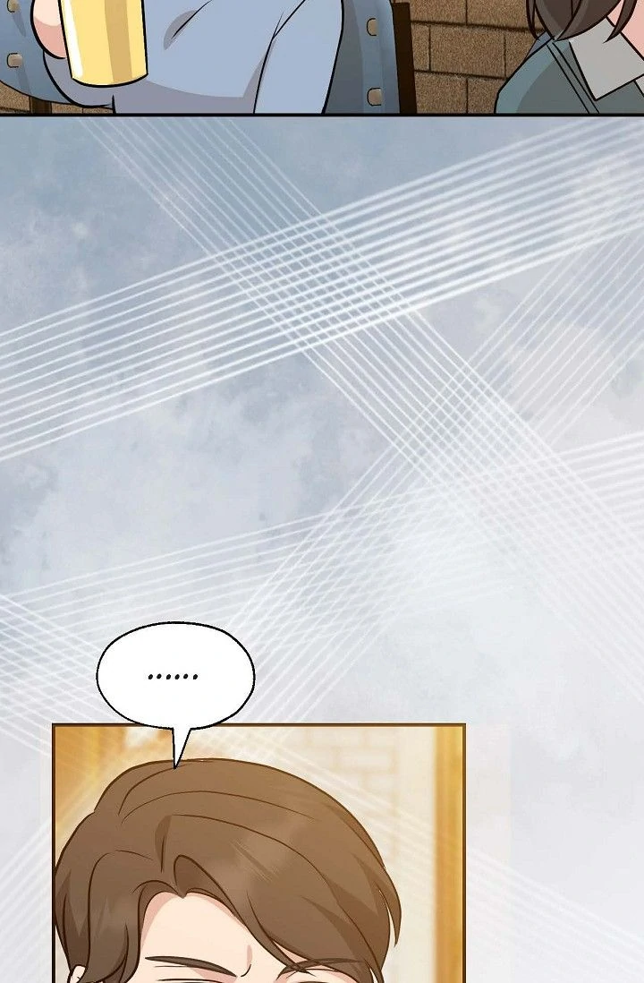 Obscene Contract Chapter 48 - Page 46