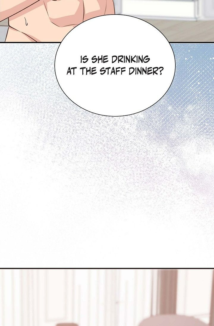 Obscene Contract Chapter 48 - Page 57