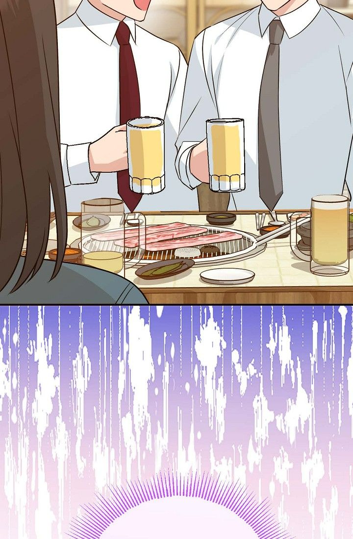 Obscene Contract Chapter 48 - Page 66