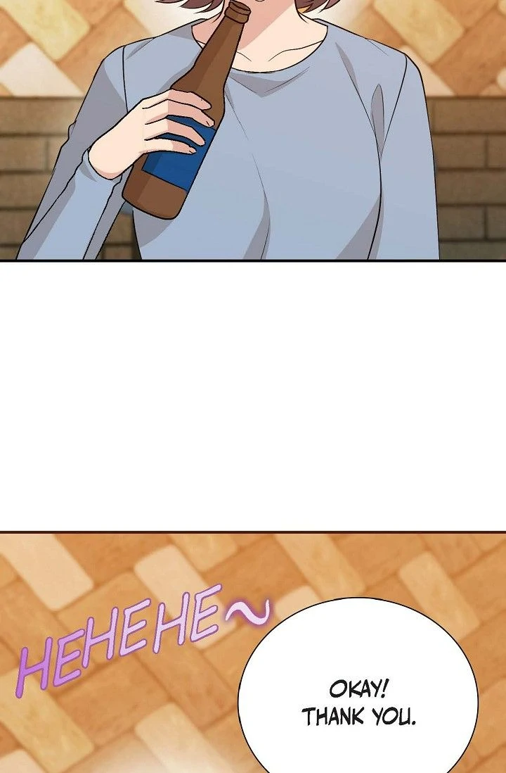 Obscene Contract Chapter 48 - Page 71