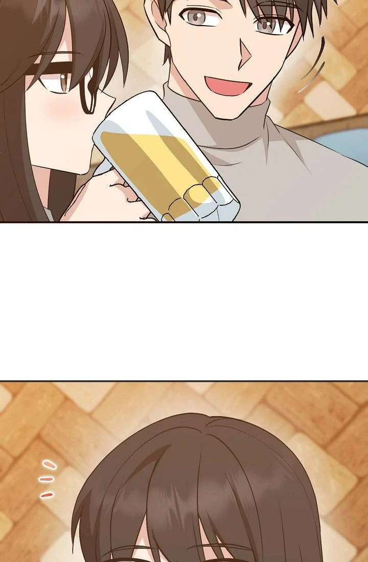 Obscene Contract Chapter 48 - Page 80