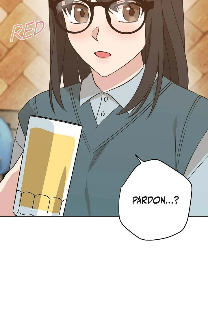 Obscene Contract Chapter 48 - Page 81