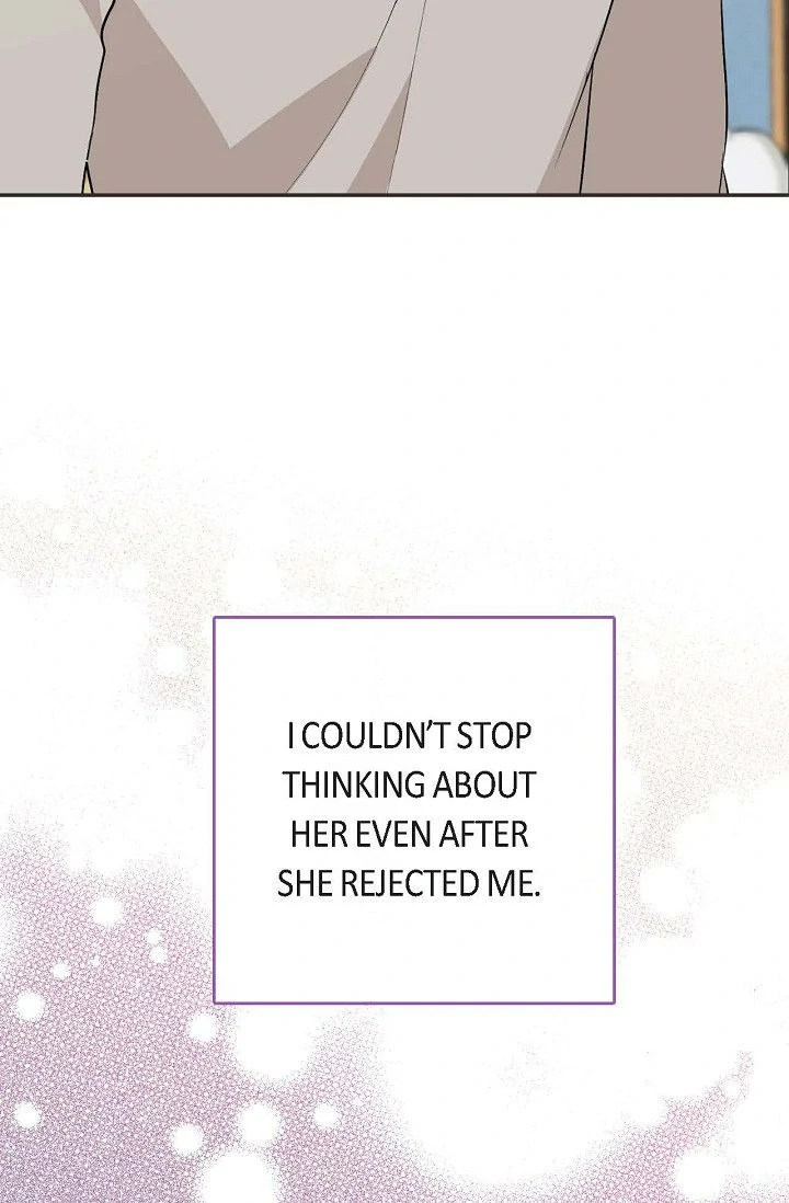Obscene Contract Chapter 48 - Page 83